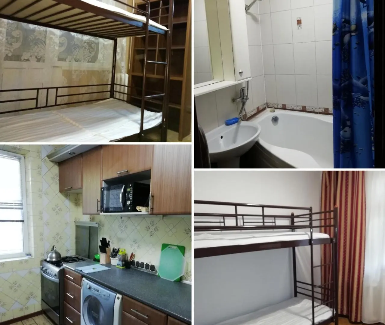 Hostel 