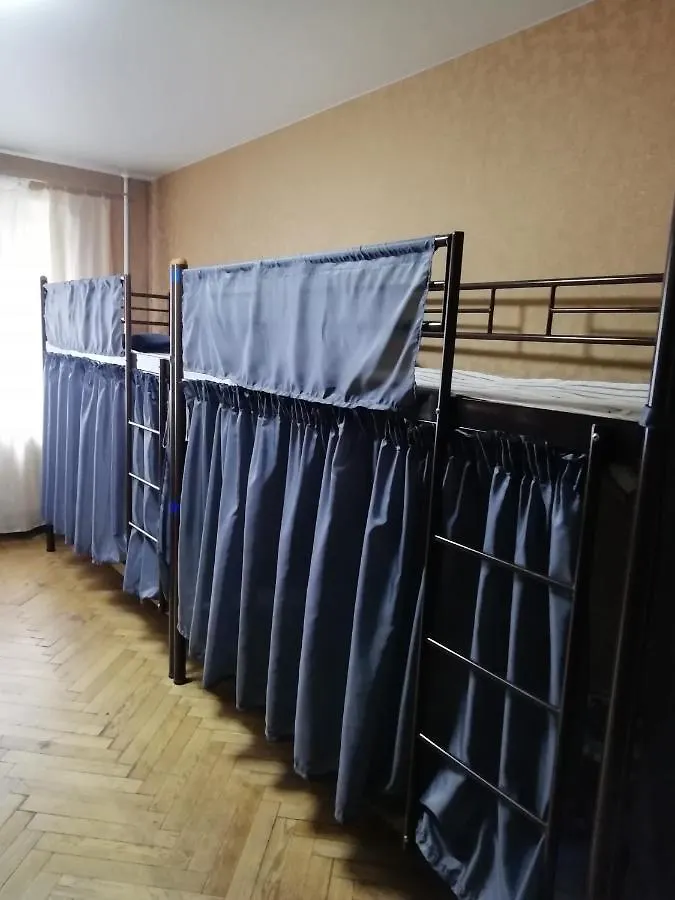 Hostel 