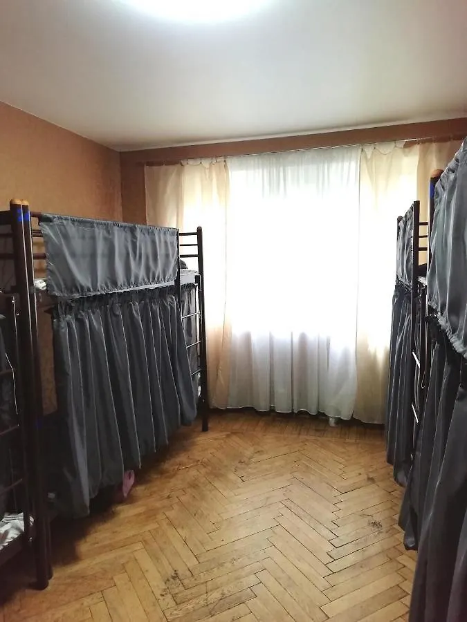 Hostel 