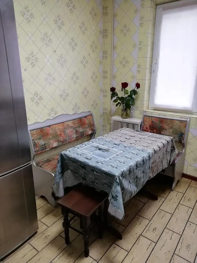 Hostel 