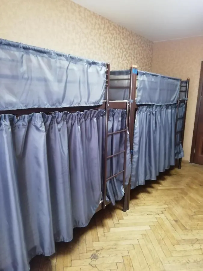 Hostel 