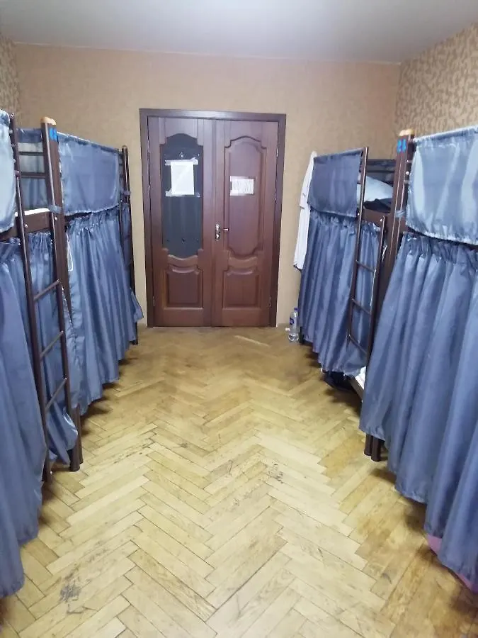 Hostel 