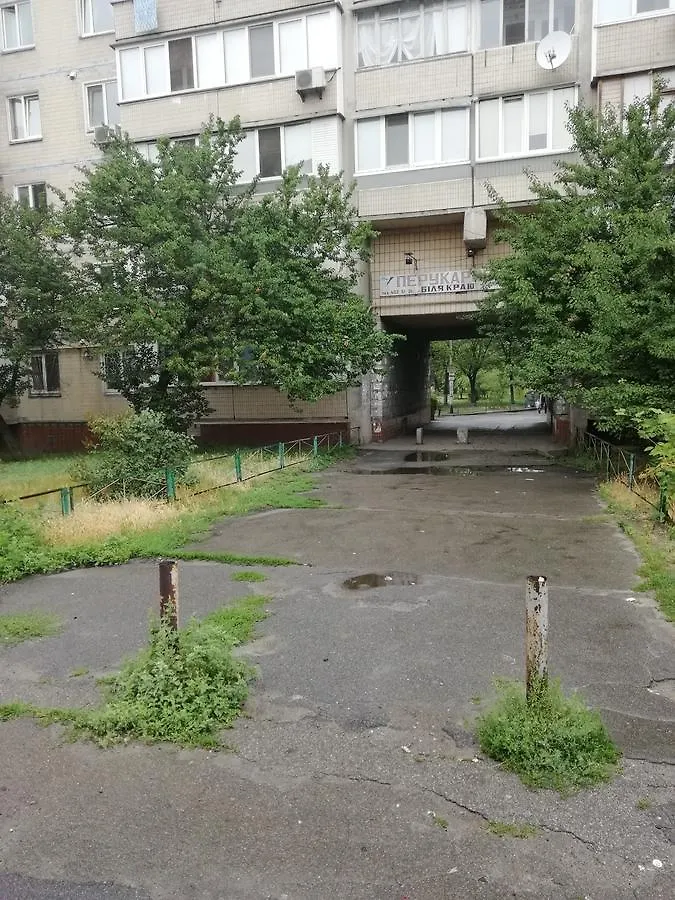 Hostel 