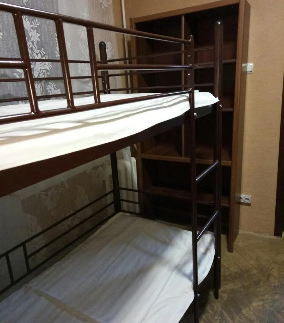 Hostel 